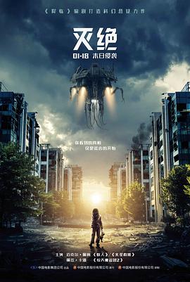 电影海边的放映厅手账条目卡封面插画