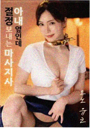 纪录电影一帧一帧手账条目卡封面插画